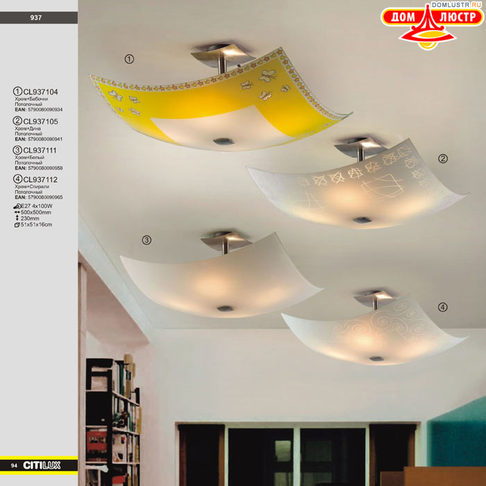 ����������� � ������ ����� - Citilux ���.: 094