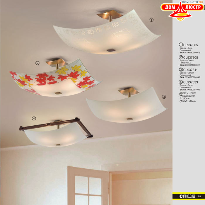 ����������� � ������ ����� - Citilux ���.: 095