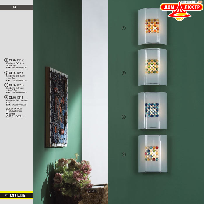 ����������� � ������ ����� - Citilux ���.: 102