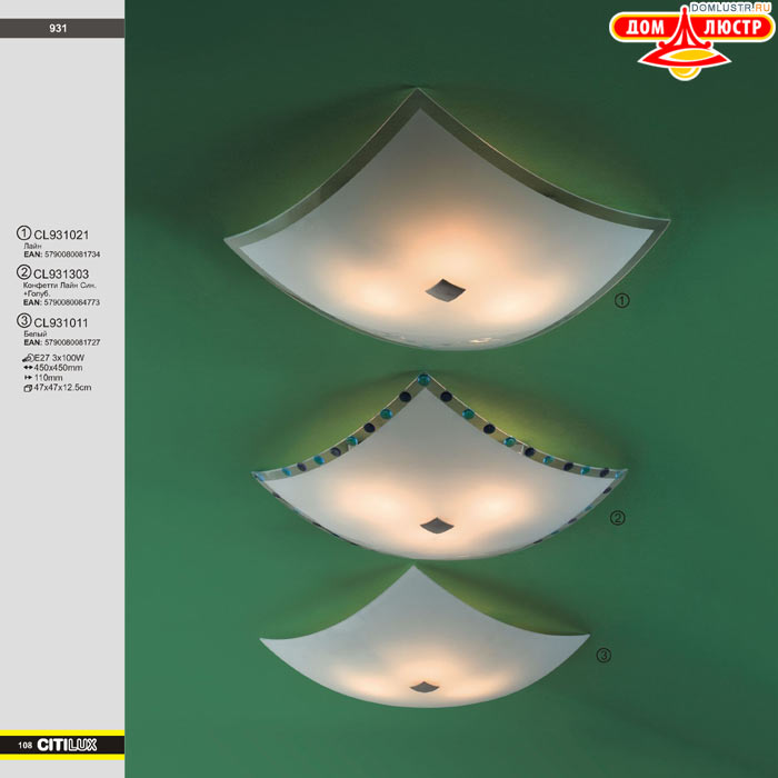 ����������� � ������ ����� - Citilux ���.: 108