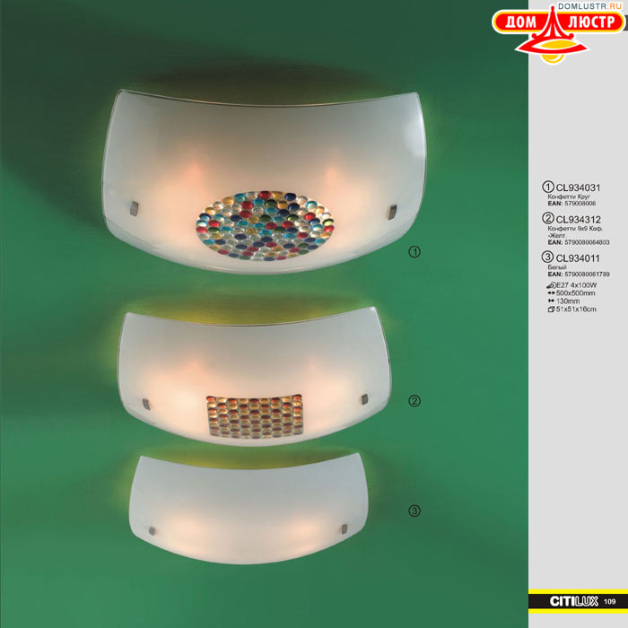 ����������� � ������ ����� - Citilux ���.: 109