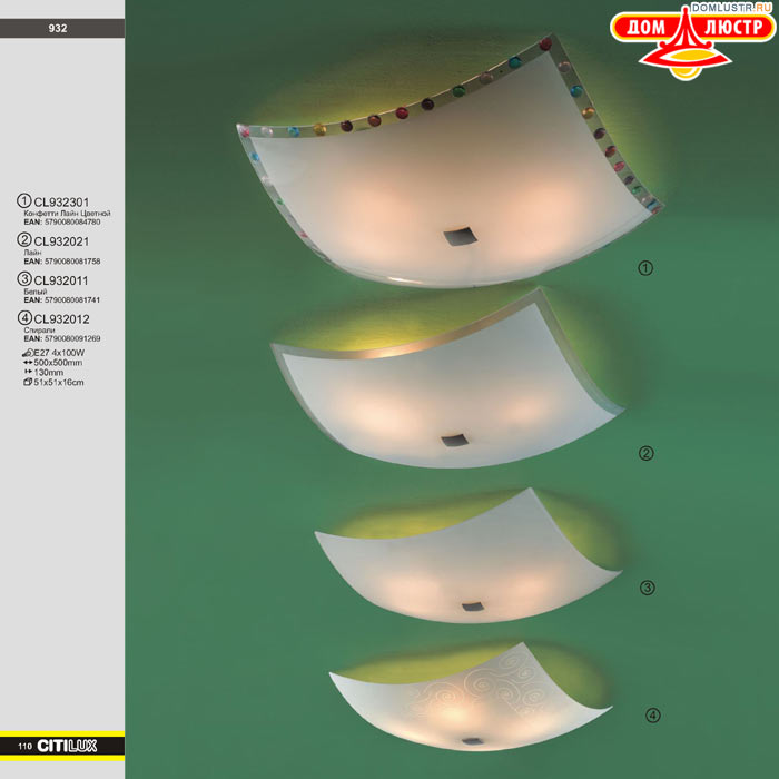 ����������� � ������ ����� - Citilux ���.: 110