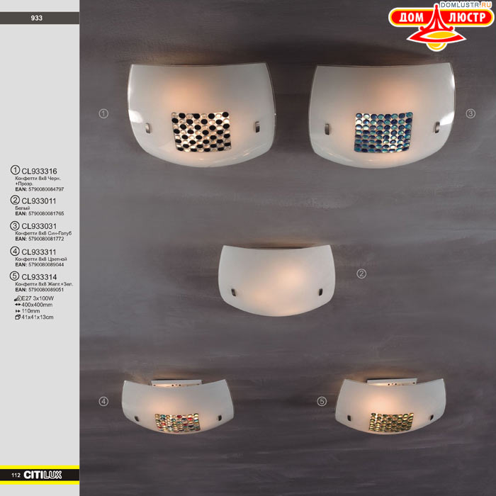 ����������� � ������ ����� - Citilux ���.: 112