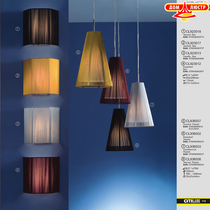 ����������� � ������ ����� - Citilux ���.: 115