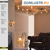 ����������� � ������ ����� - Citilux ���.: 010