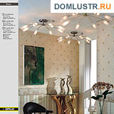 ����������� � ������ ����� - Citilux ���.: 016