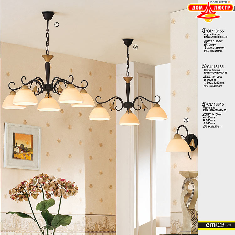 Citilux - ������ � ����������� �����, ���.: 089