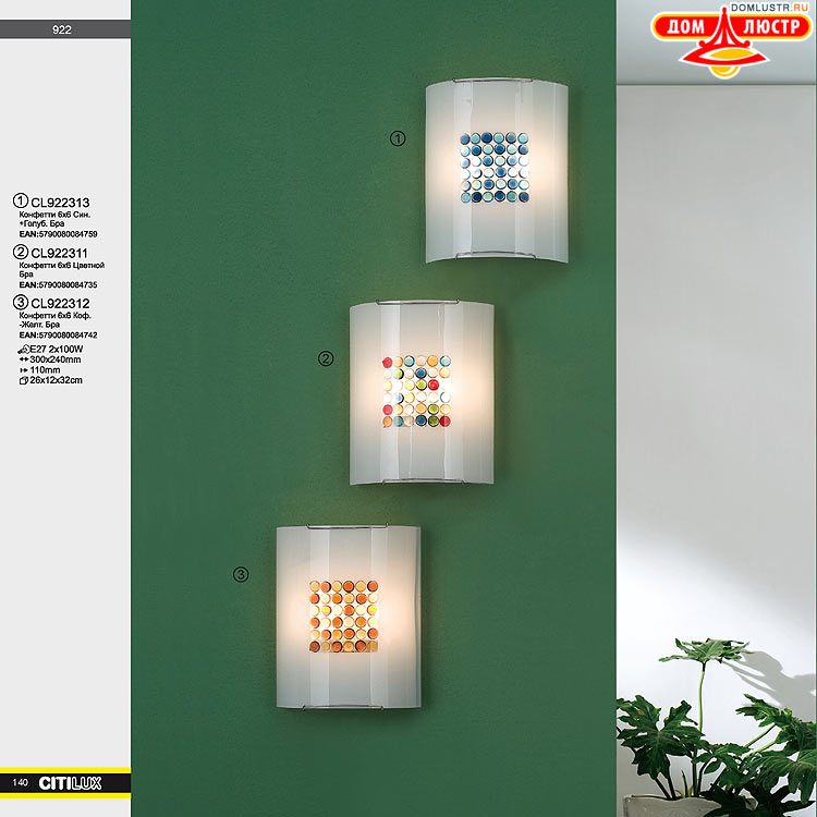 Citilux - ������ � ����������� �����, ���.: 140