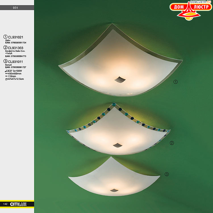 Citilux - ������ � ����������� �����, ���.: 142