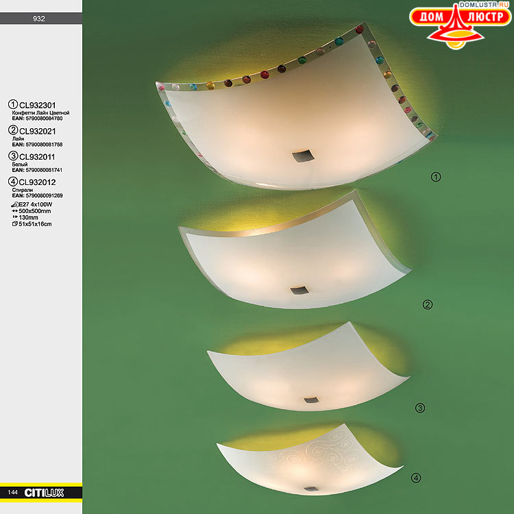 Citilux - ������ � ����������� �����, ���.: 144
