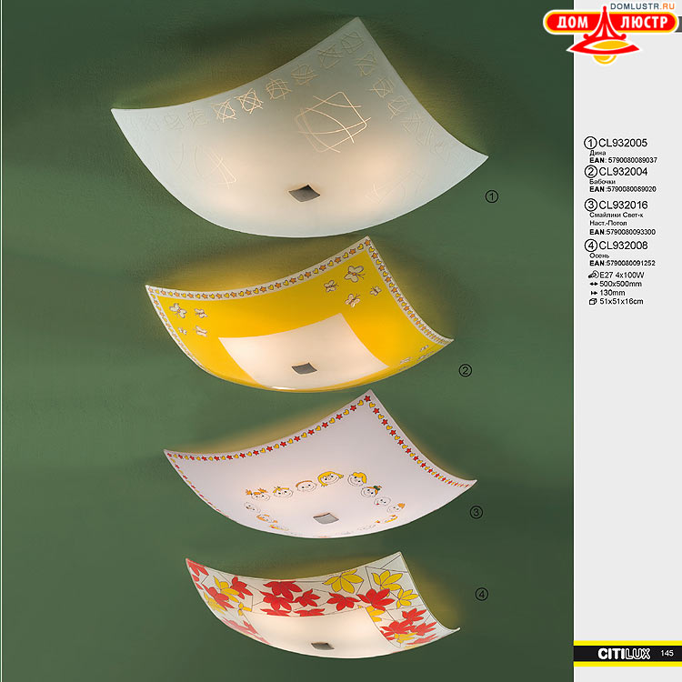 Citilux - ������ � ����������� �����, ���.: 145