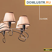Citilux -    , .: 005