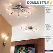 Citilux -    , .: 017