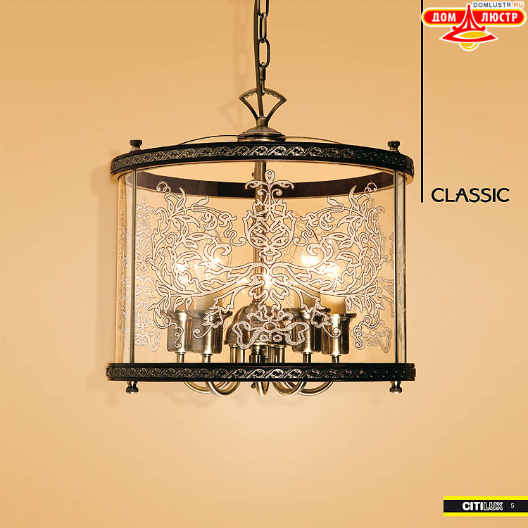 Citilux - ������ � ����������� �����, ���.: 05
