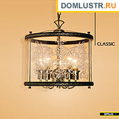 Citilux - ������ � ����������� �����, ���.: 05