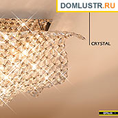 Citilux - ������ � ����������� �����, ���.: 19