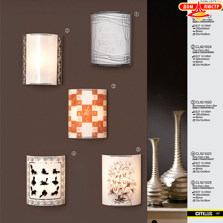 Citilux - ������ � ����������� �����, ���.: 187