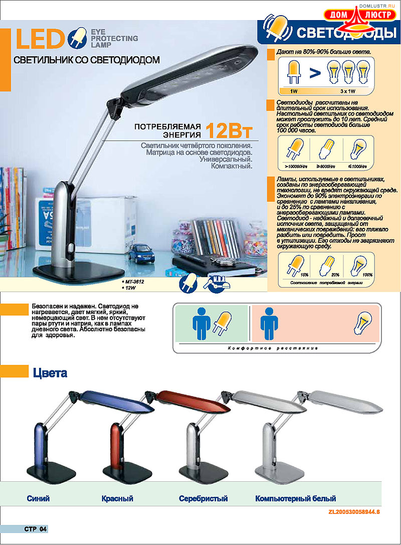 ������ compak ���.: 05