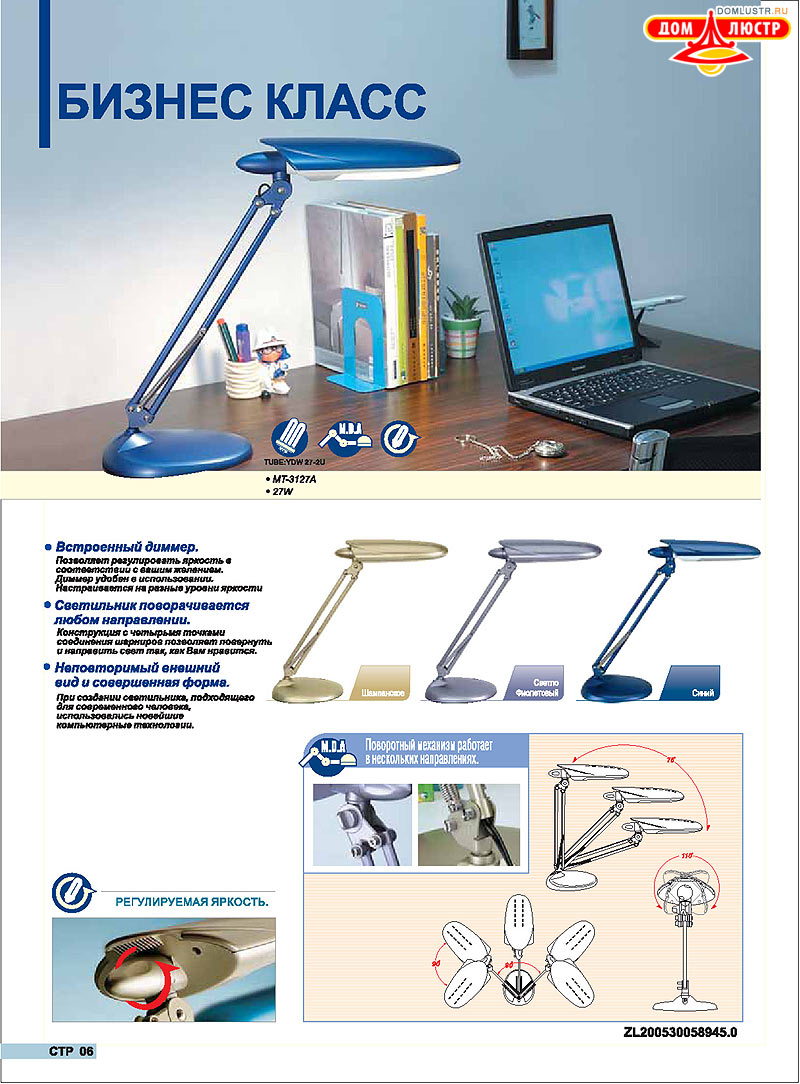 ������ compak ���.: 07