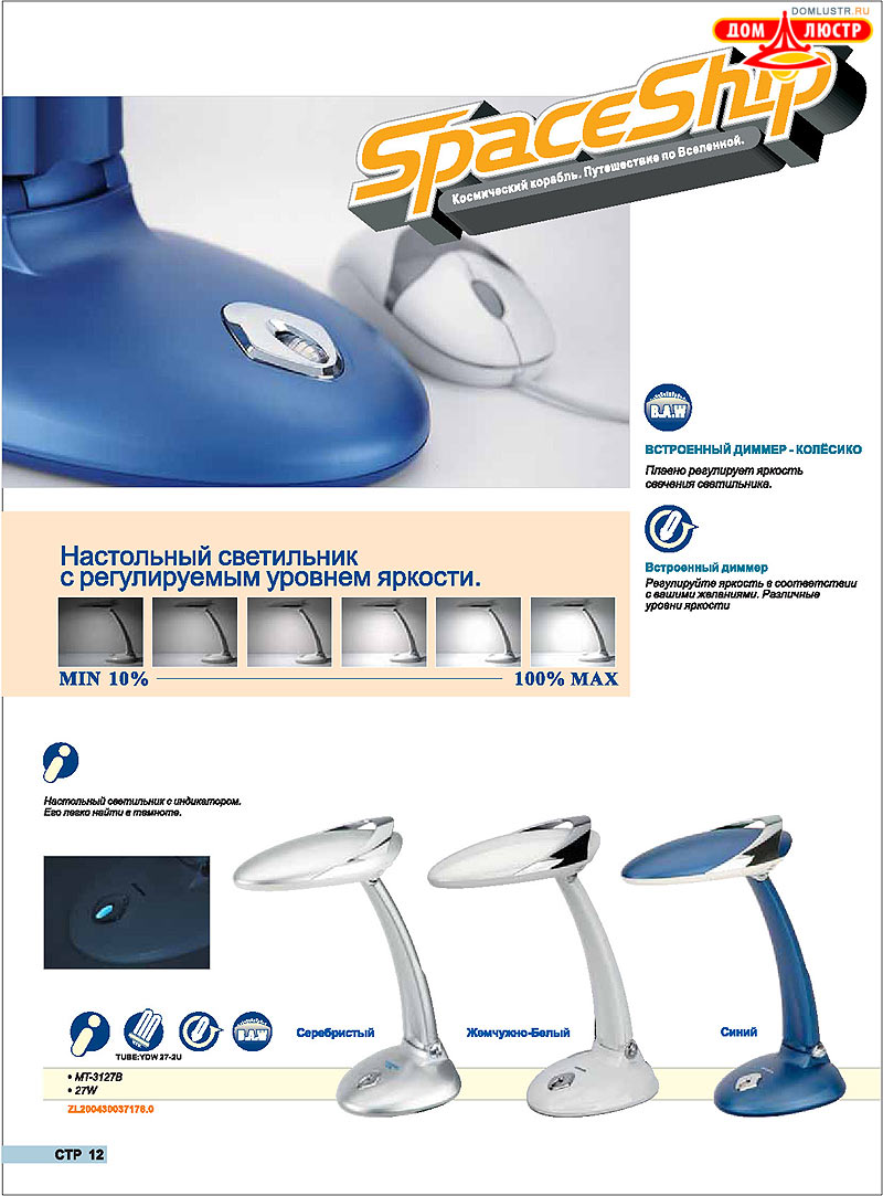 ������ compak ���.: 13