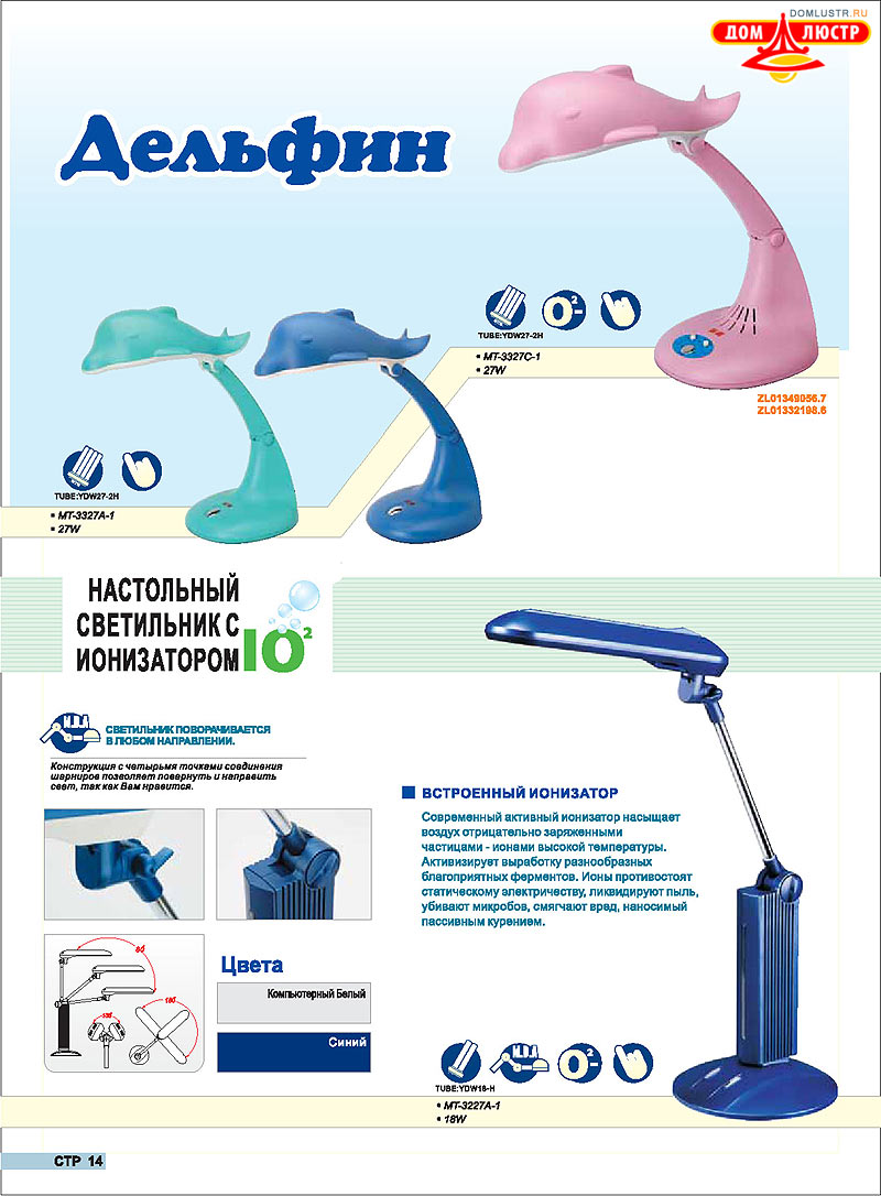 ������ compak ���.: 15