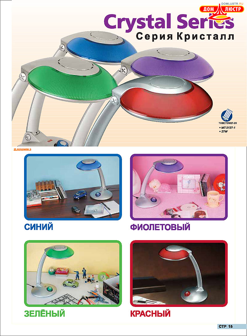 ������ compak ���.: 16