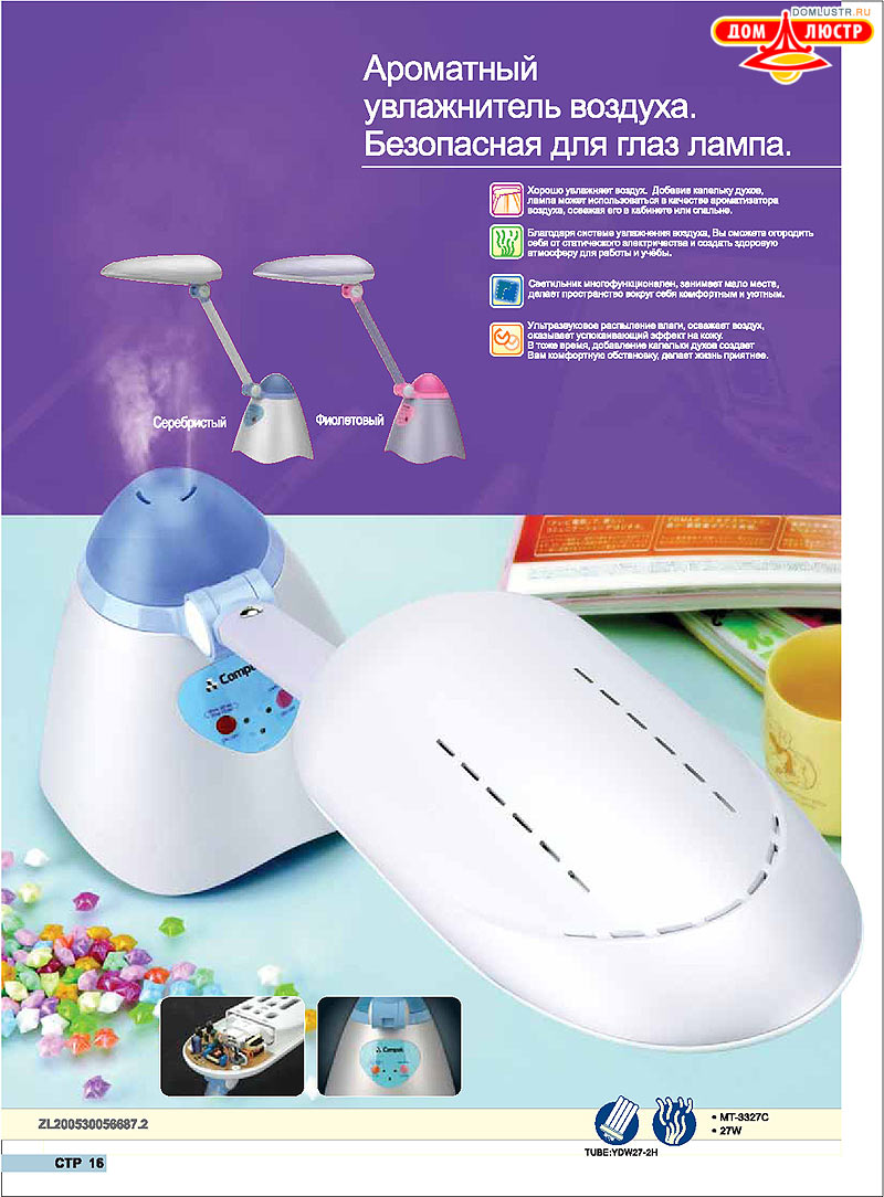 ������ compak ���.: 17