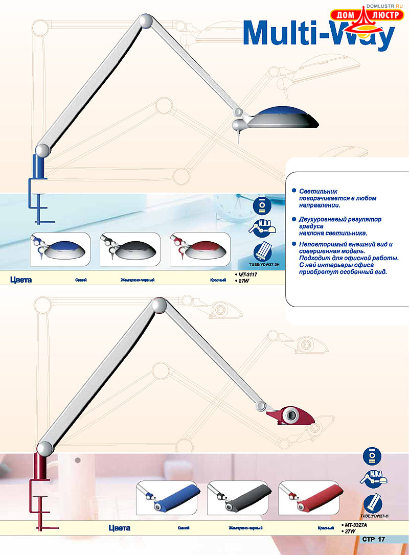 ������ compak ���.: 18