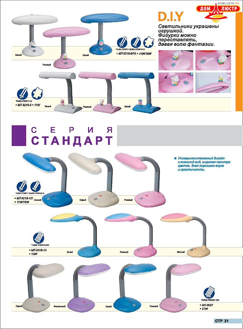 ������ compak ���.: 22