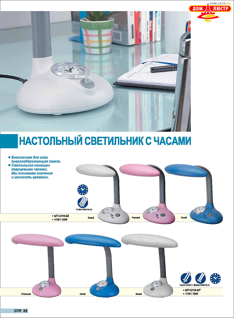������ compak ���.: 23