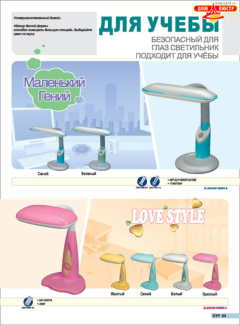 ������ compak ���.: 24