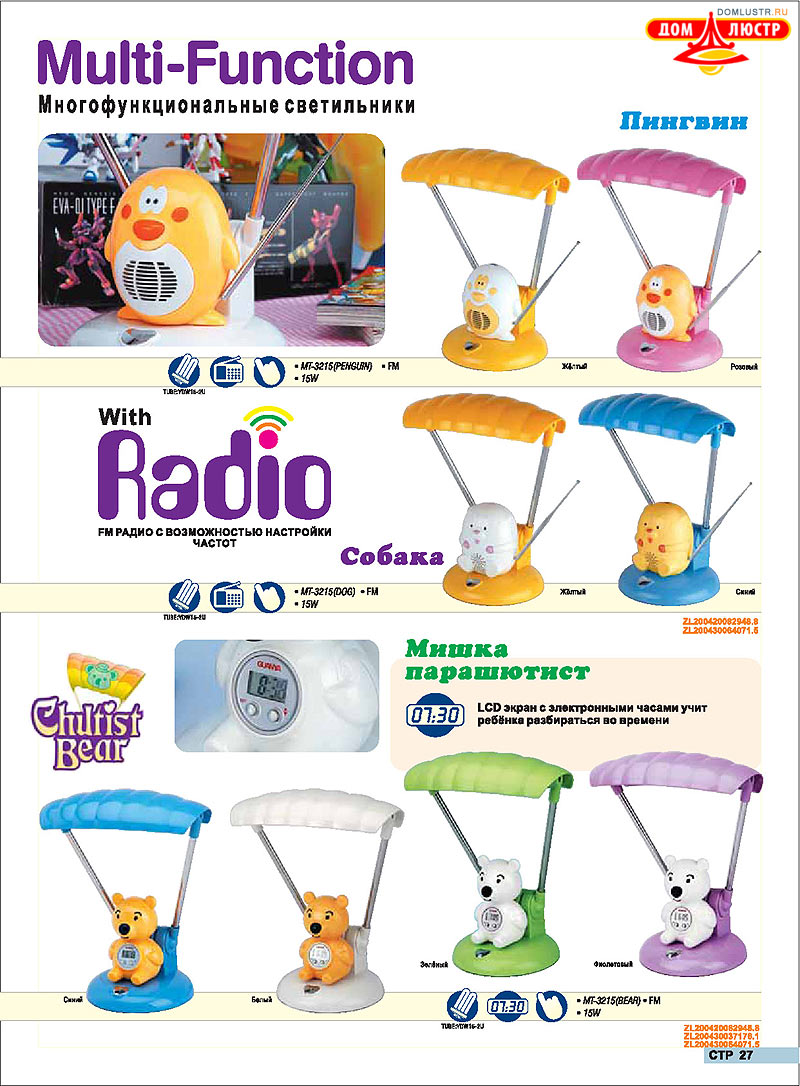 ������ compak ���.: 28