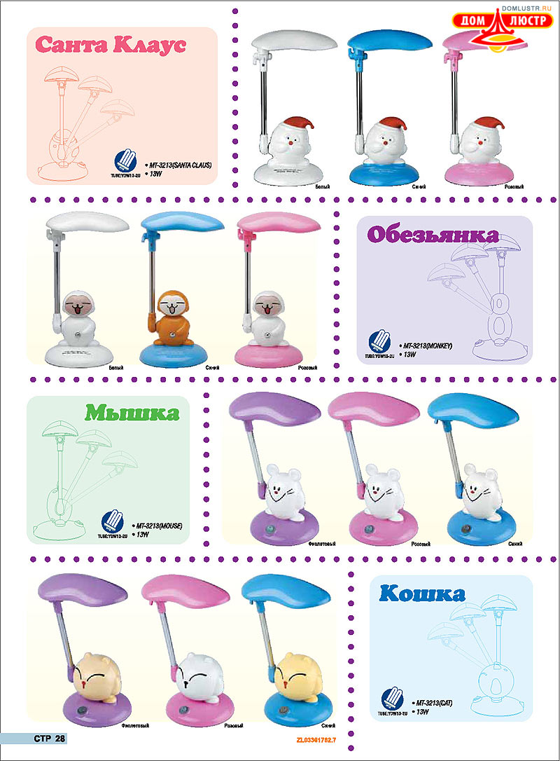 ������ compak ���.: 29