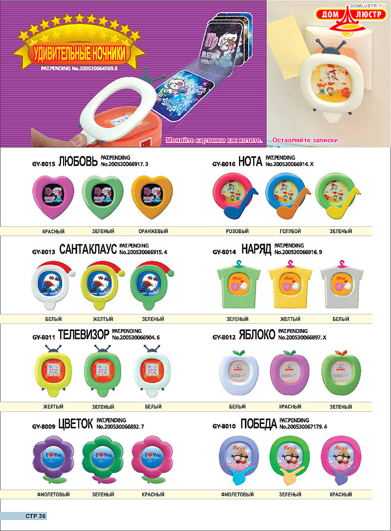 ������ compak ���.: 37