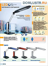  compak .: 05
