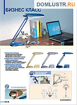  compak .: 07
