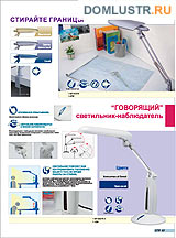  compak .: 08