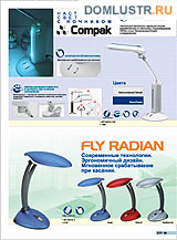  compak .: 10