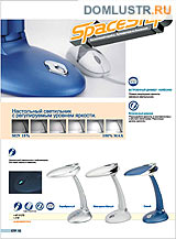  compak .: 13
