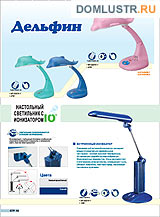  compak .: 15