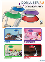  compak .: 16