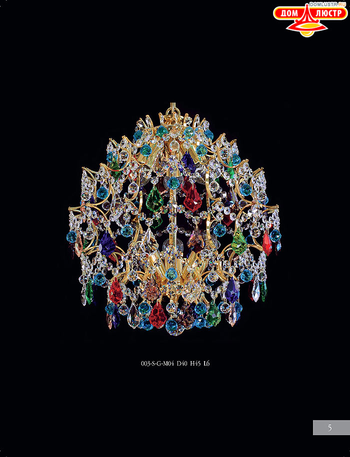 ����������� ������ Crystall ���.: 05