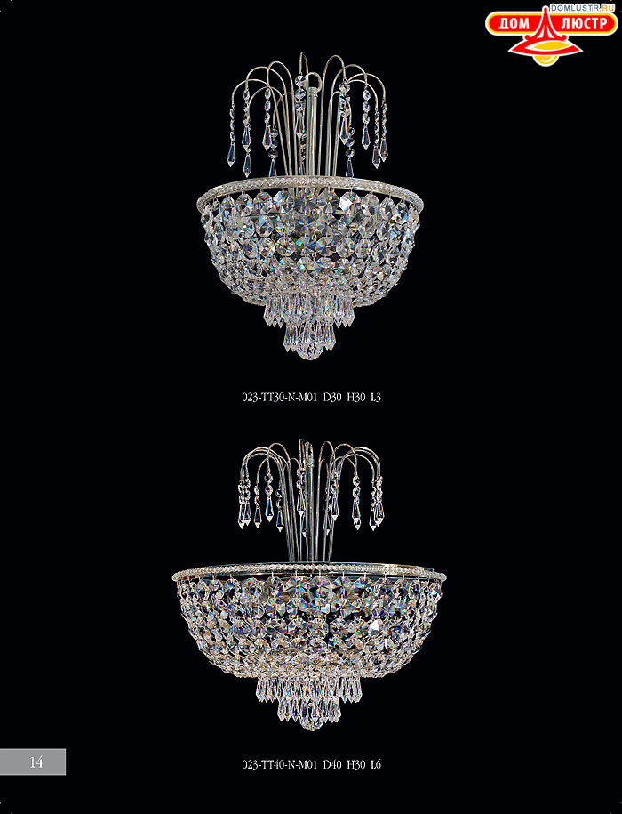 ����������� ������ Crystall ���.: 14