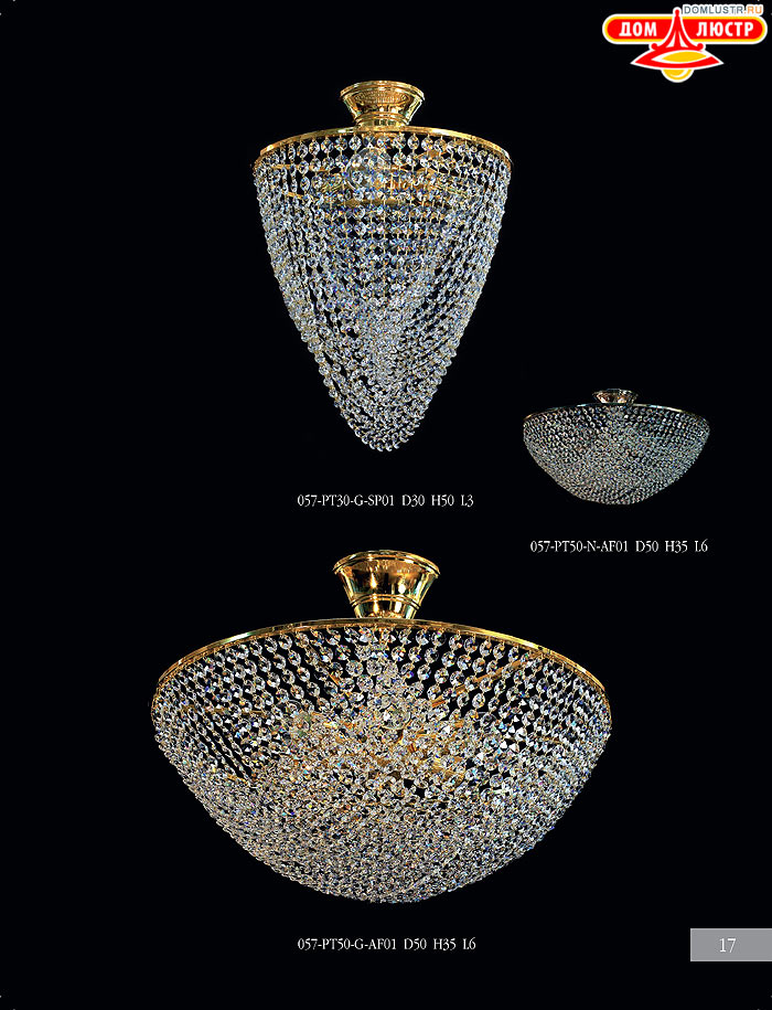 ����������� ������ Crystall ���.: 17