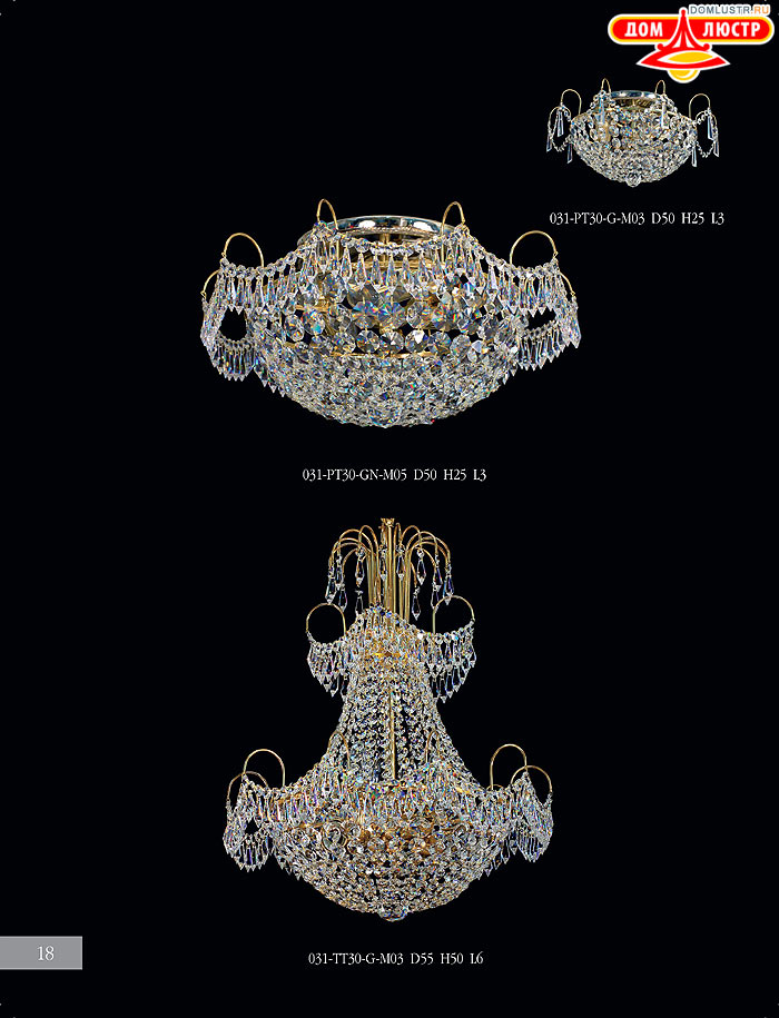 ����������� ������ Crystall ���.: 18