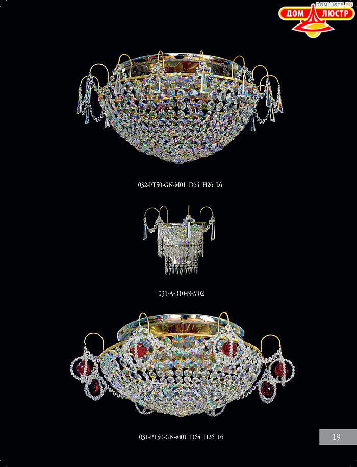 ����������� ������ Crystall ���.: 19