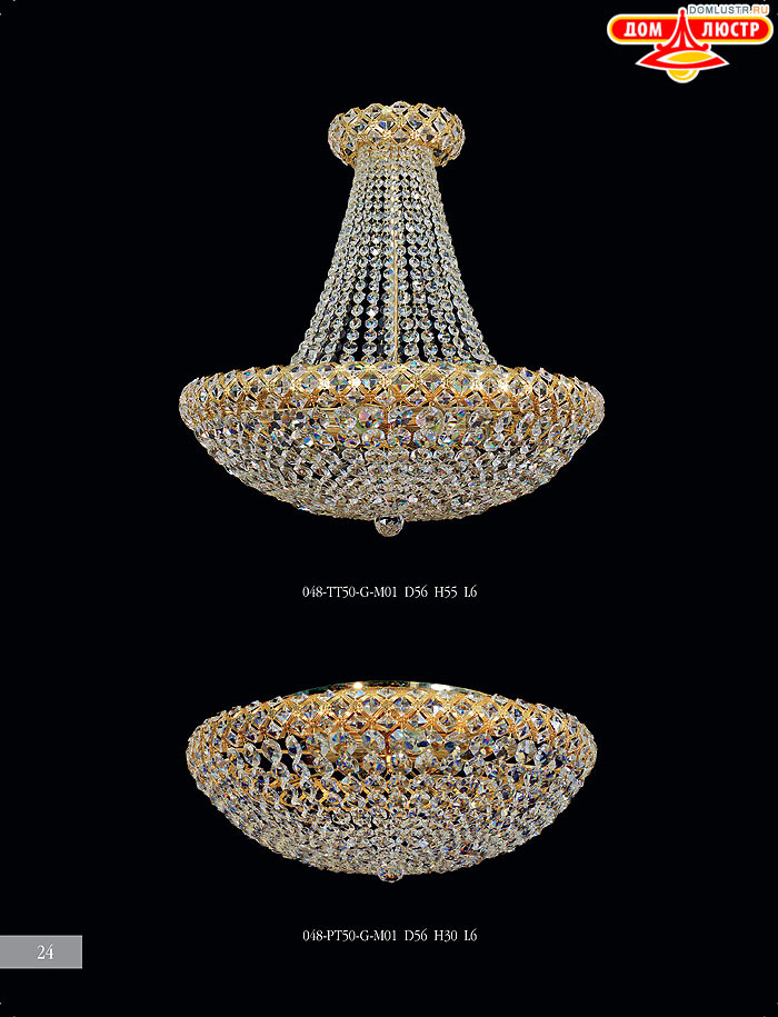 ����������� ������ Crystall ���.: 24