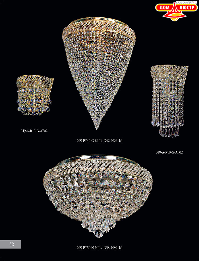 ����������� ������ Crystall ���.: 32