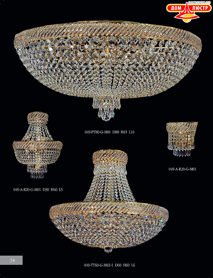 ����������� ������ Crystall ���.: 34