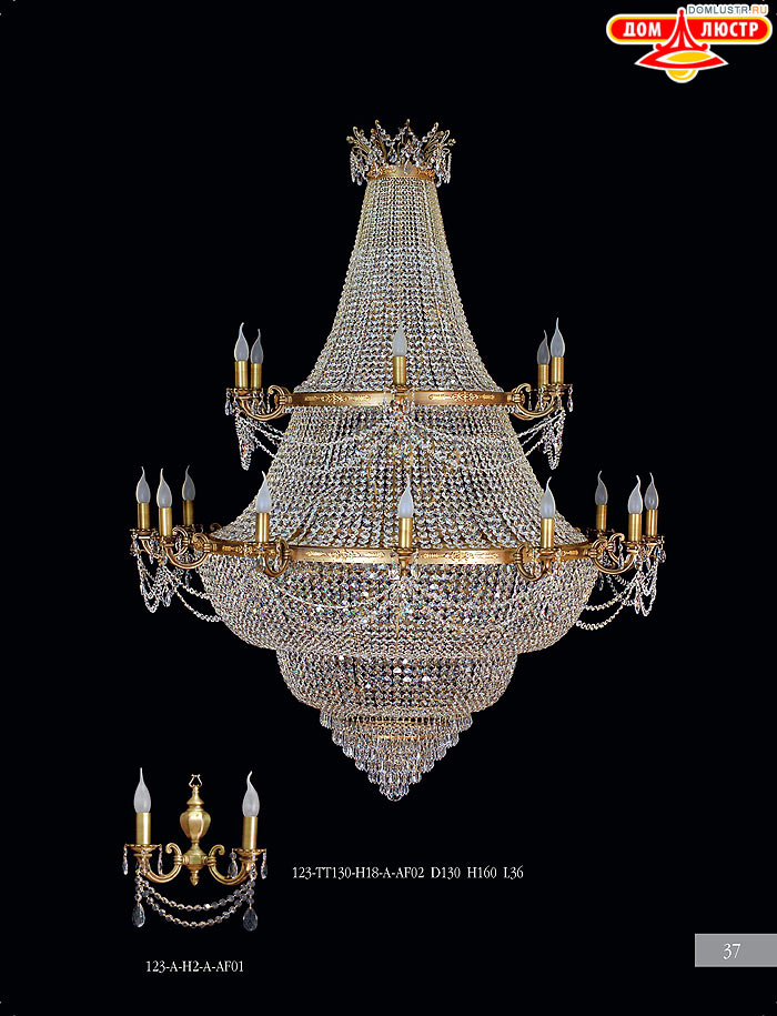 ����������� ������ Crystall ���.: 37